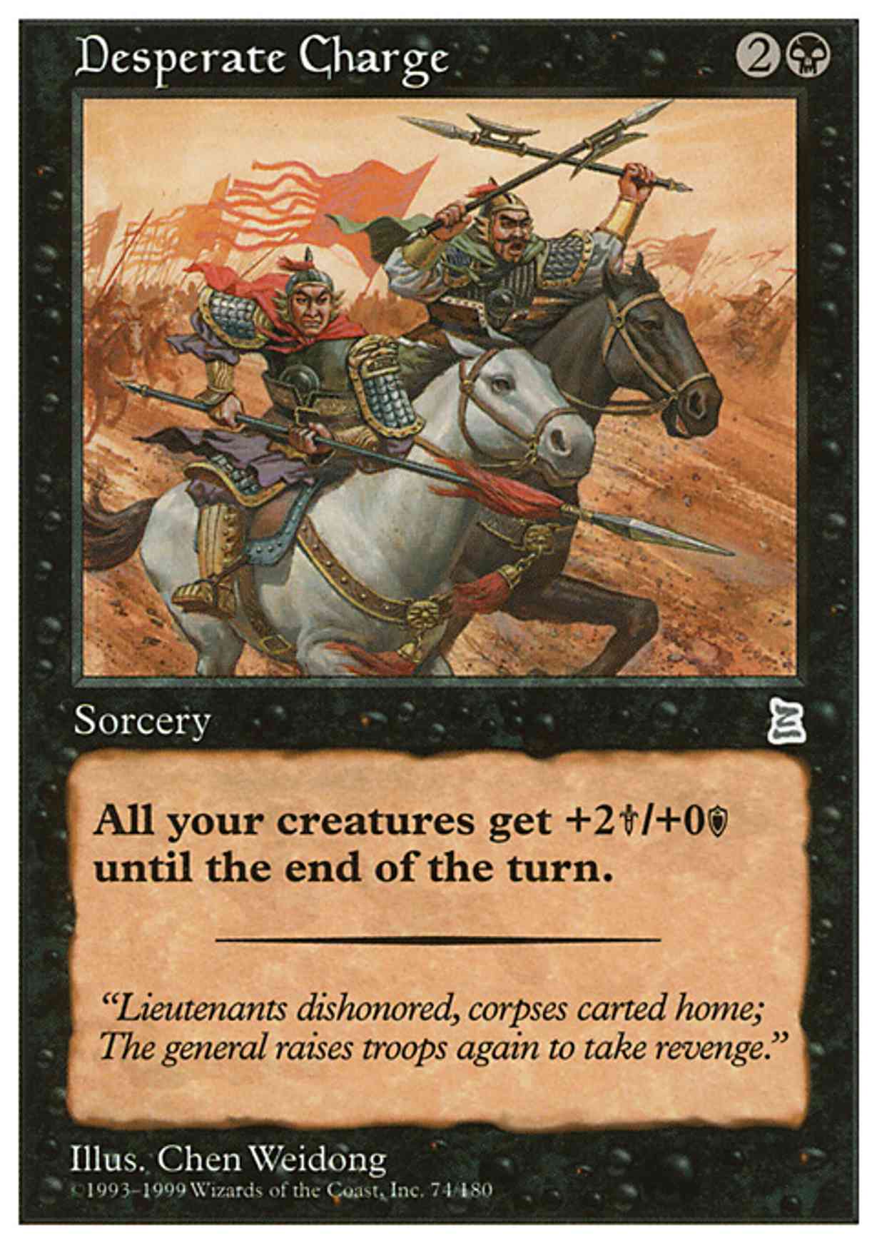 Desperate Charge magic card front