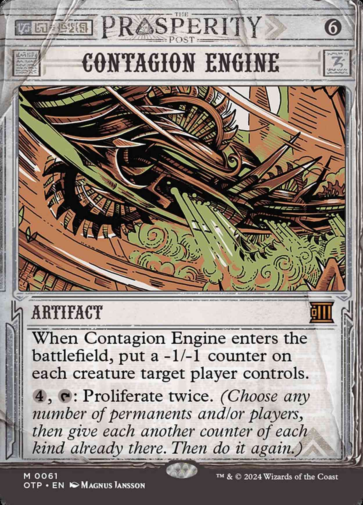 Contagion Engine magic card front