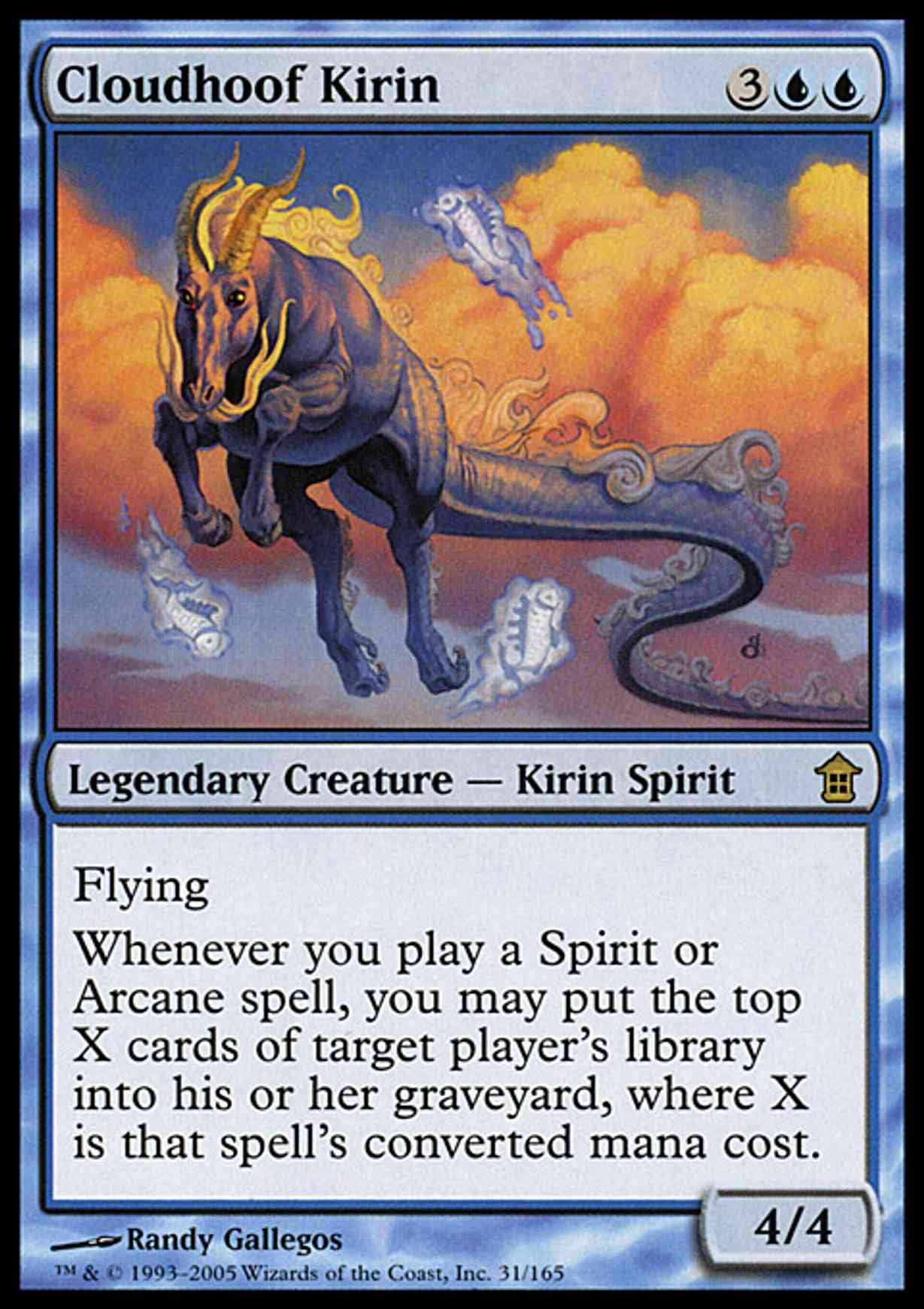 Cloudhoof Kirin magic card front
