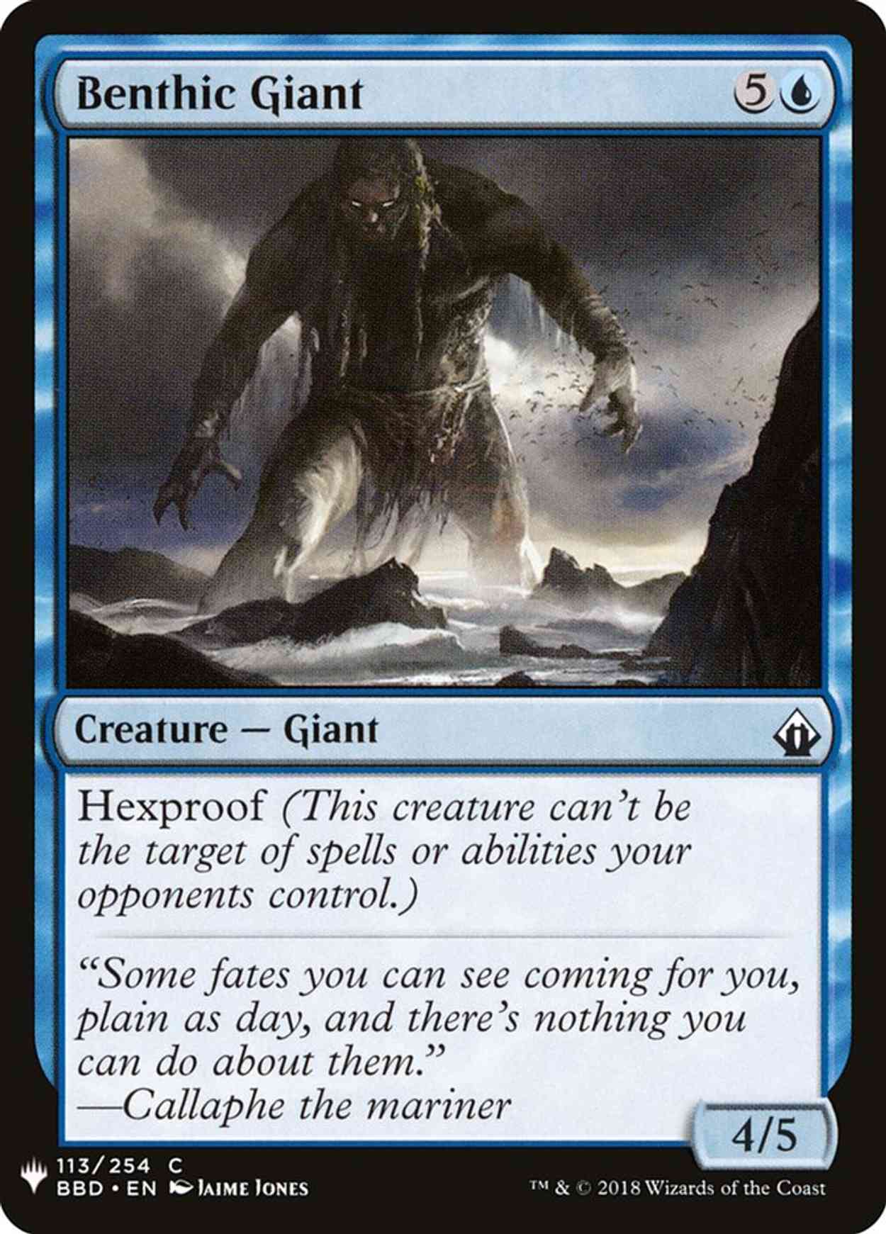 Benthic Giant magic card front