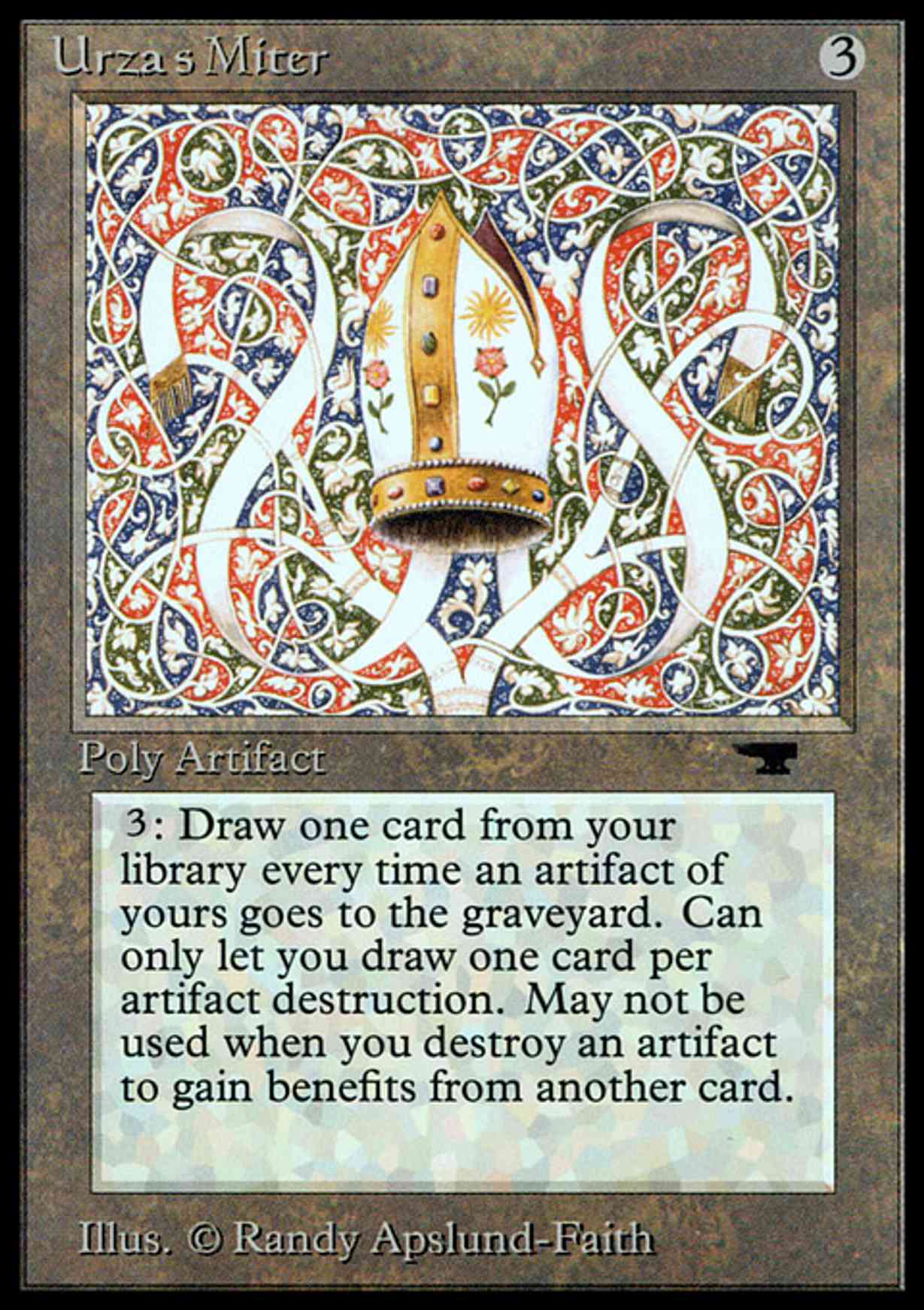 Urza's Miter magic card front