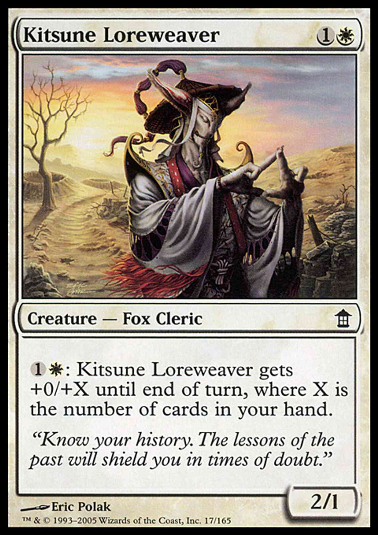Kitsune Loreweaver magic card front