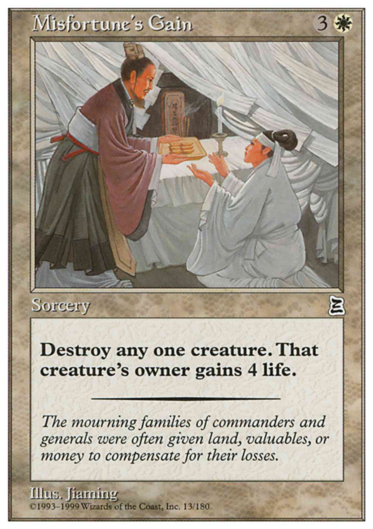 Misfortune's Gain magic card front