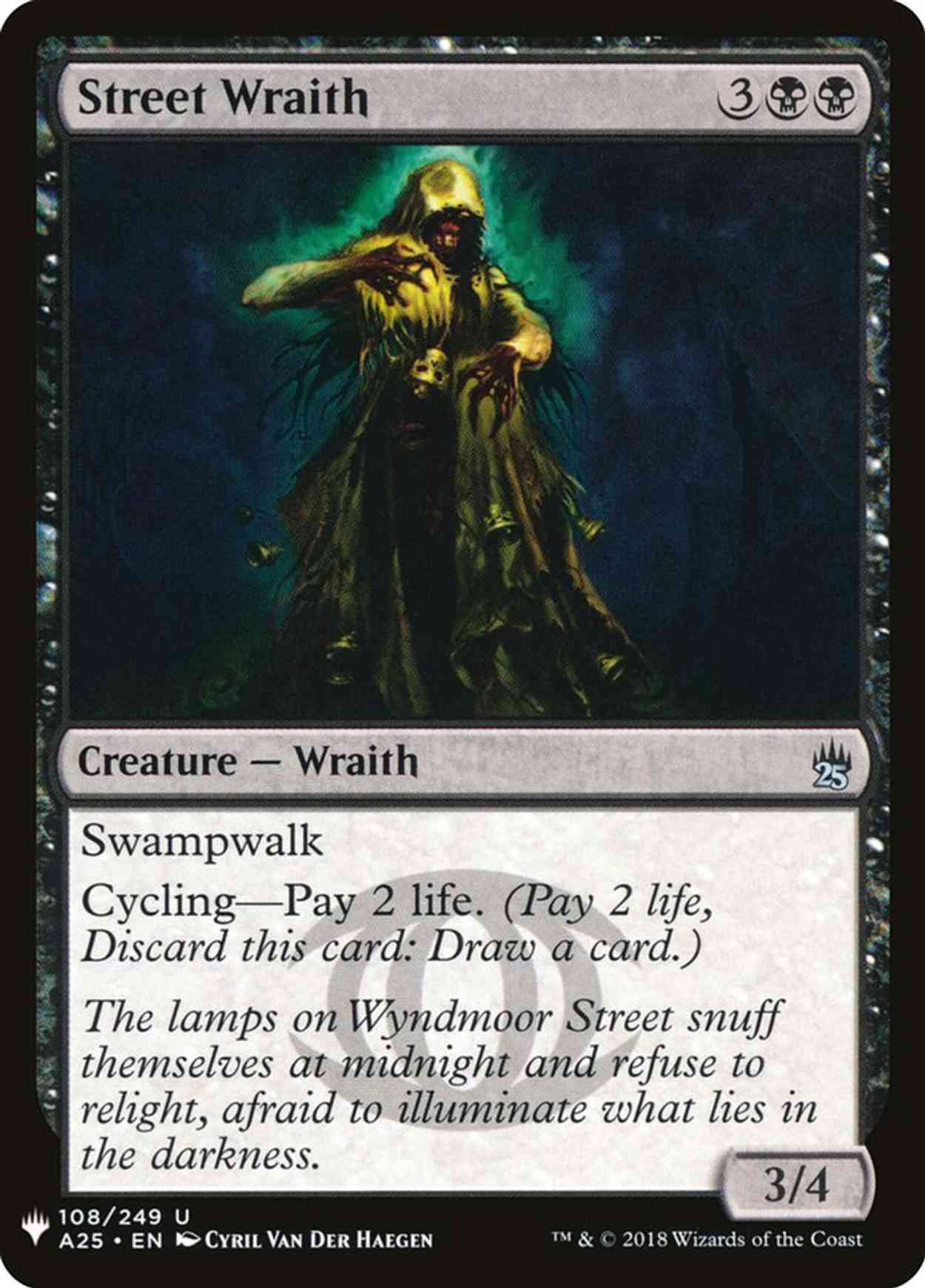 Street Wraith magic card front