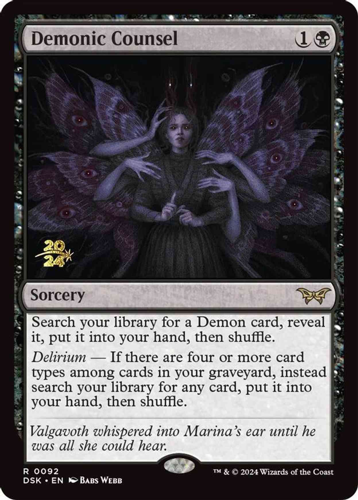 Demonic Counsel magic card front