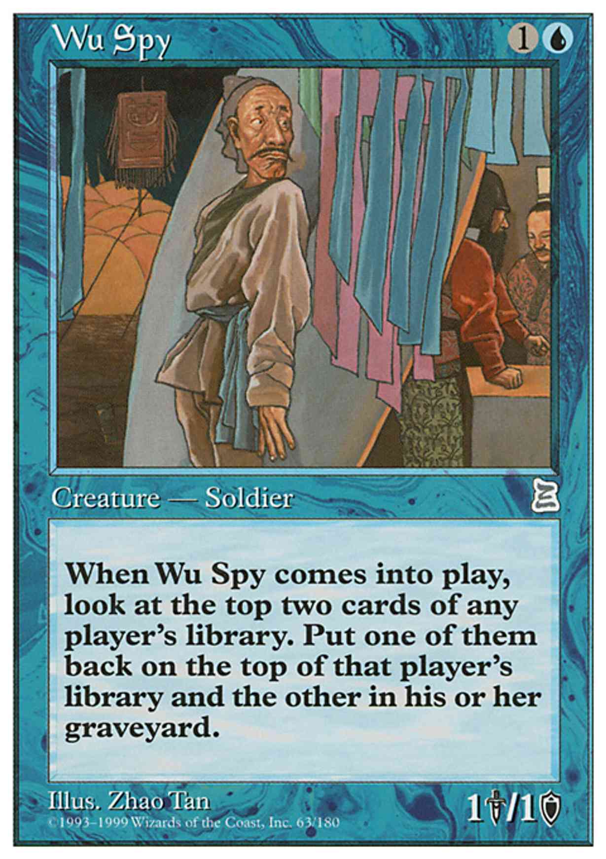 Wu Spy magic card front