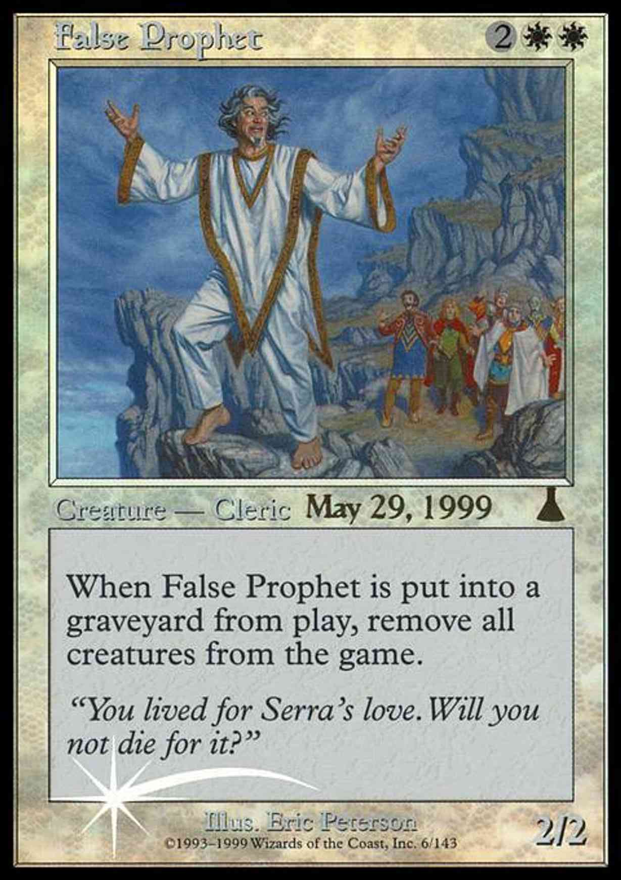 False Prophet magic card front