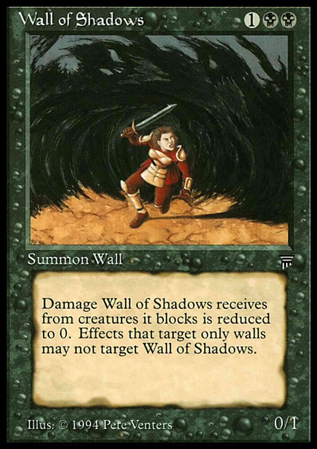 Wall of Shadows magic card front