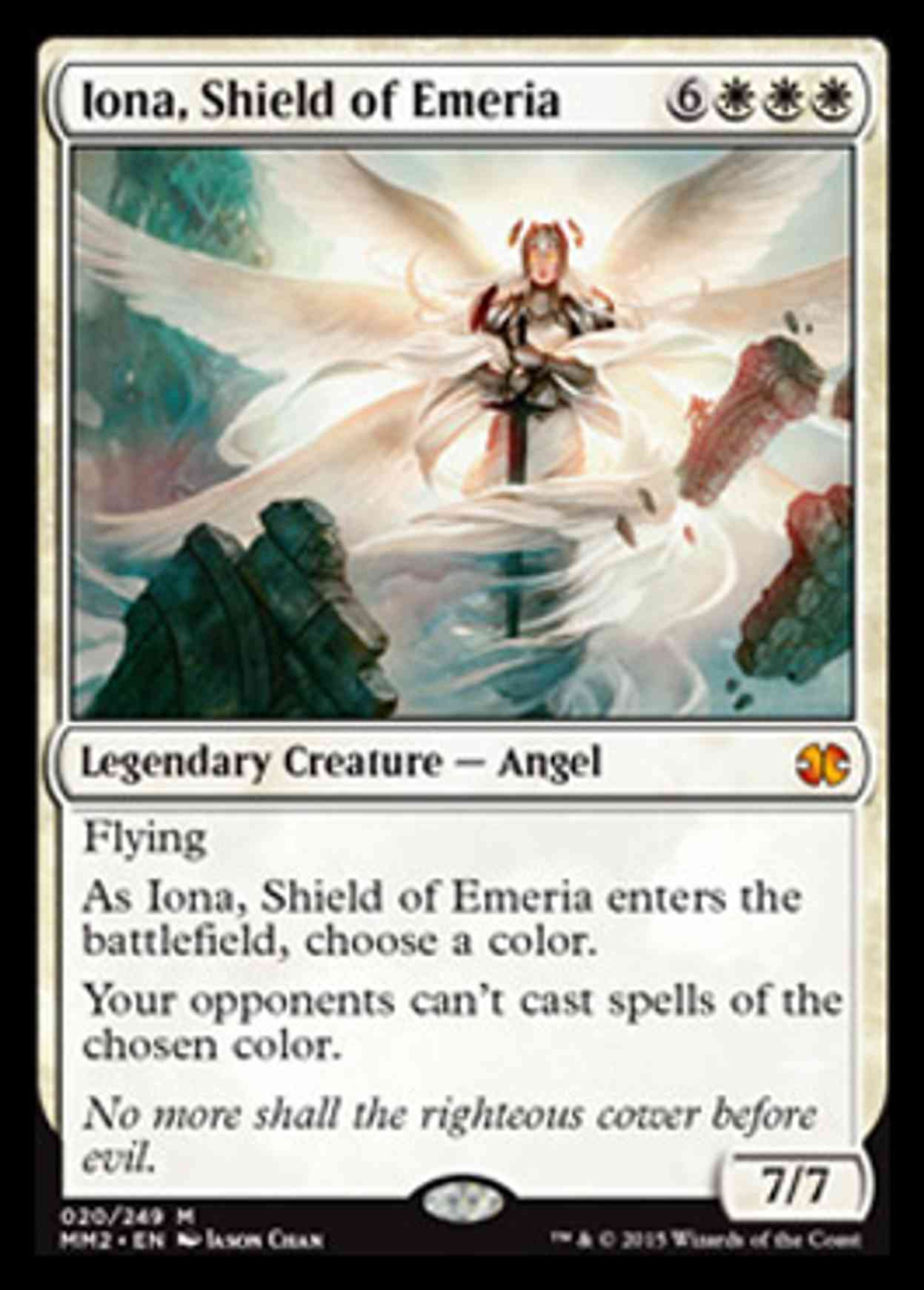 Iona, Shield of Emeria magic card front
