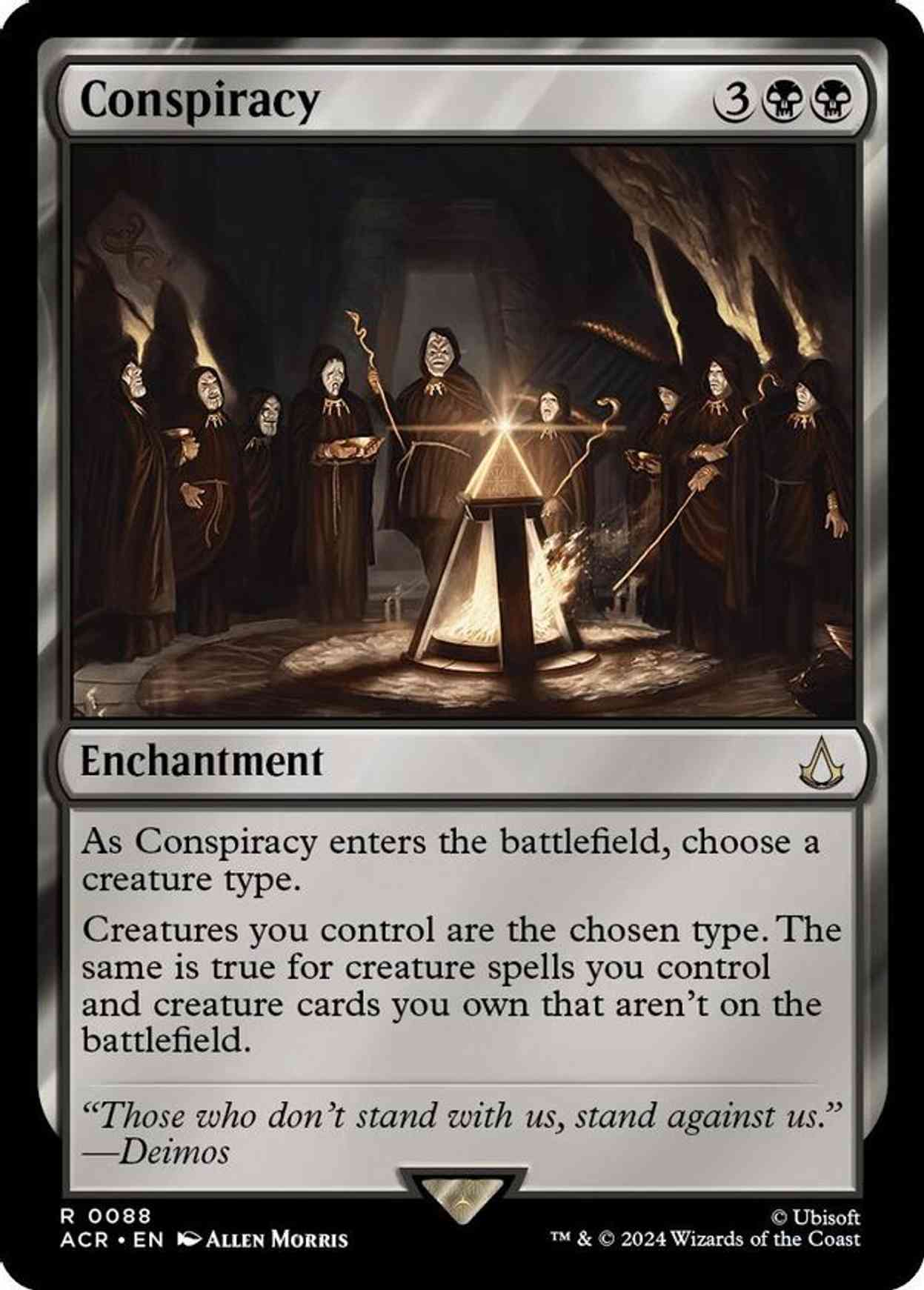 Conspiracy magic card front