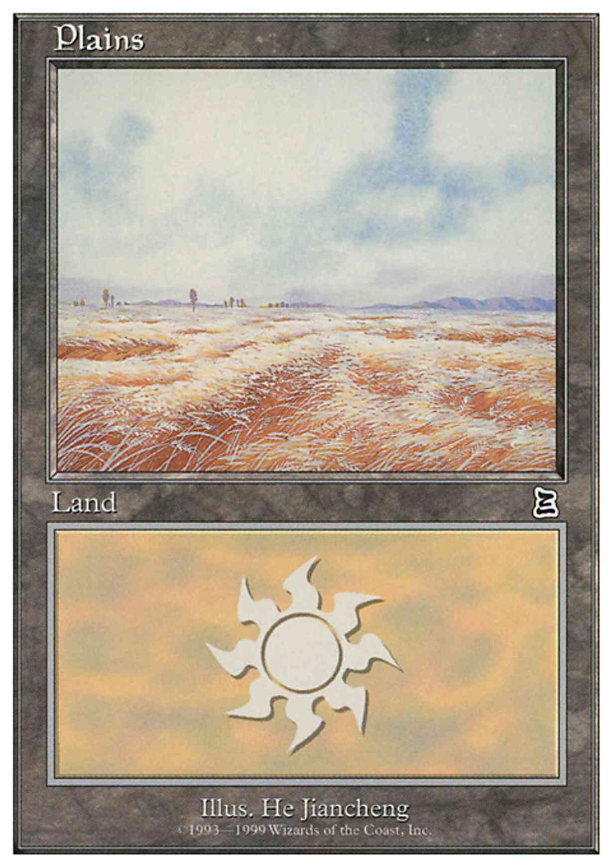 Plains (130) magic card front