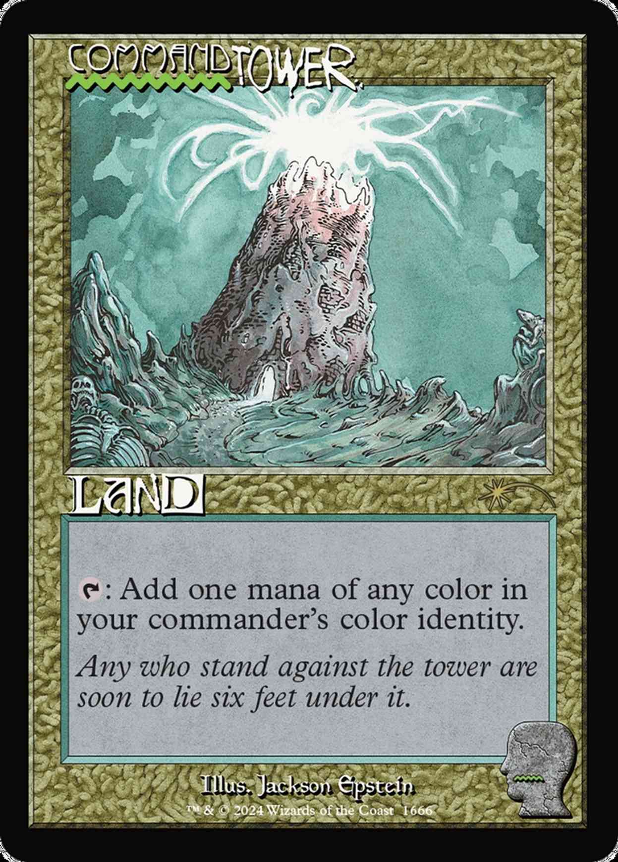 Command Tower (1666) magic card front