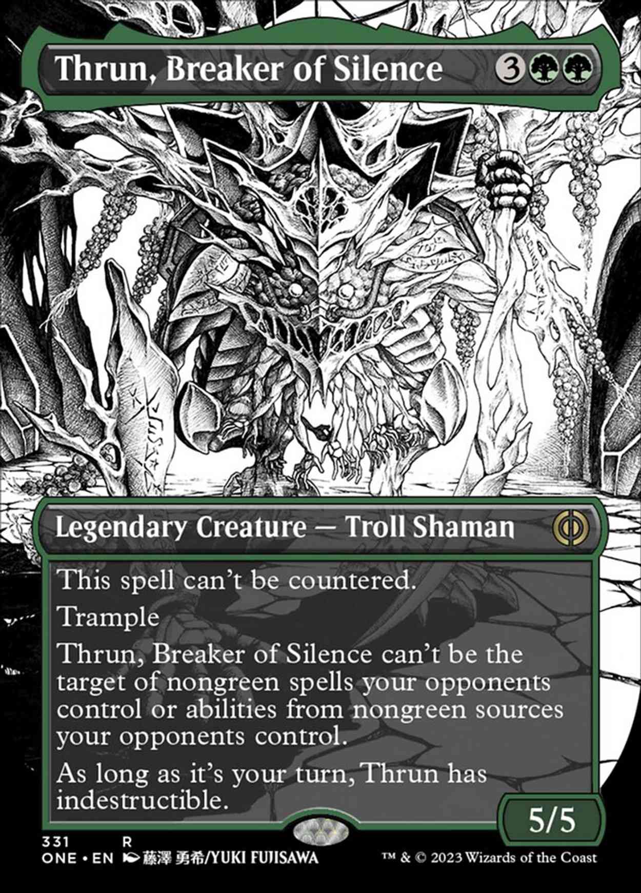 Thrun, Breaker of Silence (Borderless) magic card front