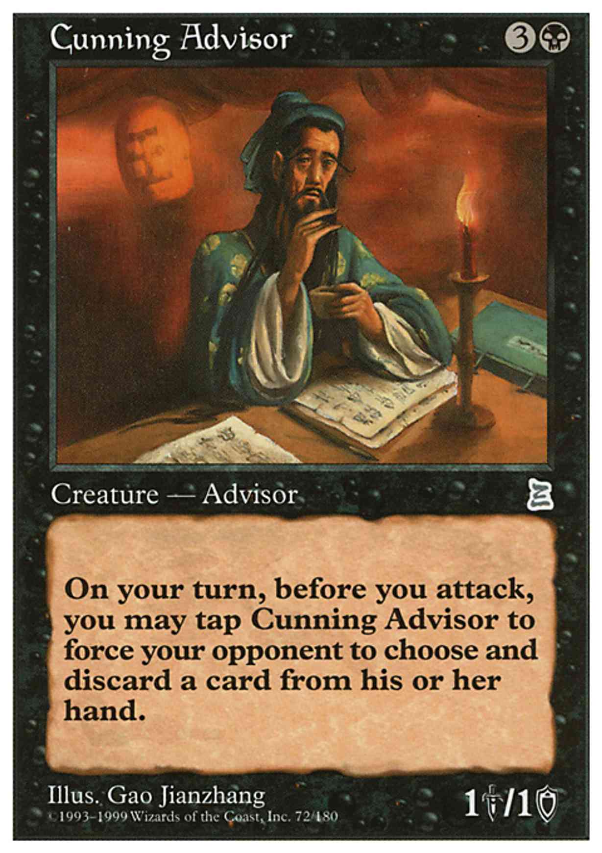 Cunning Advisor magic card front