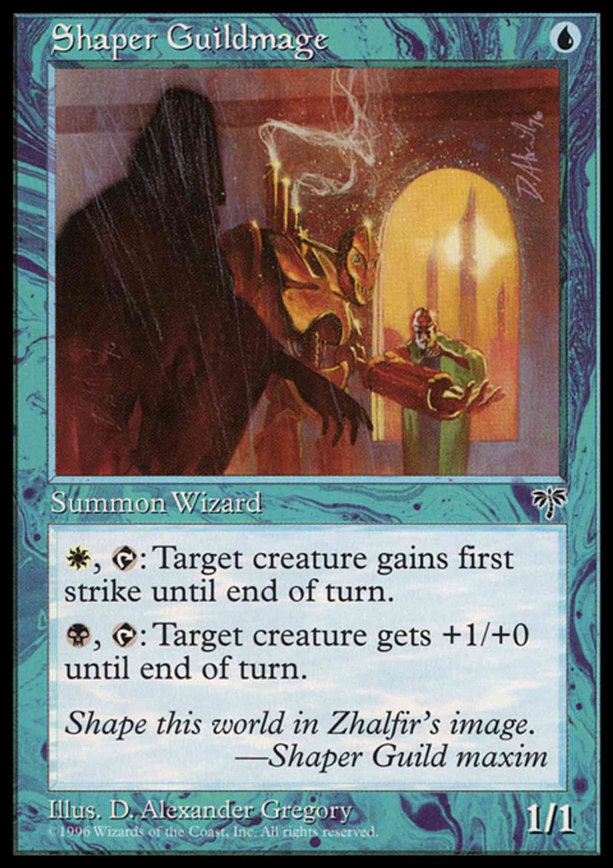 Shaper Guildmage magic card front