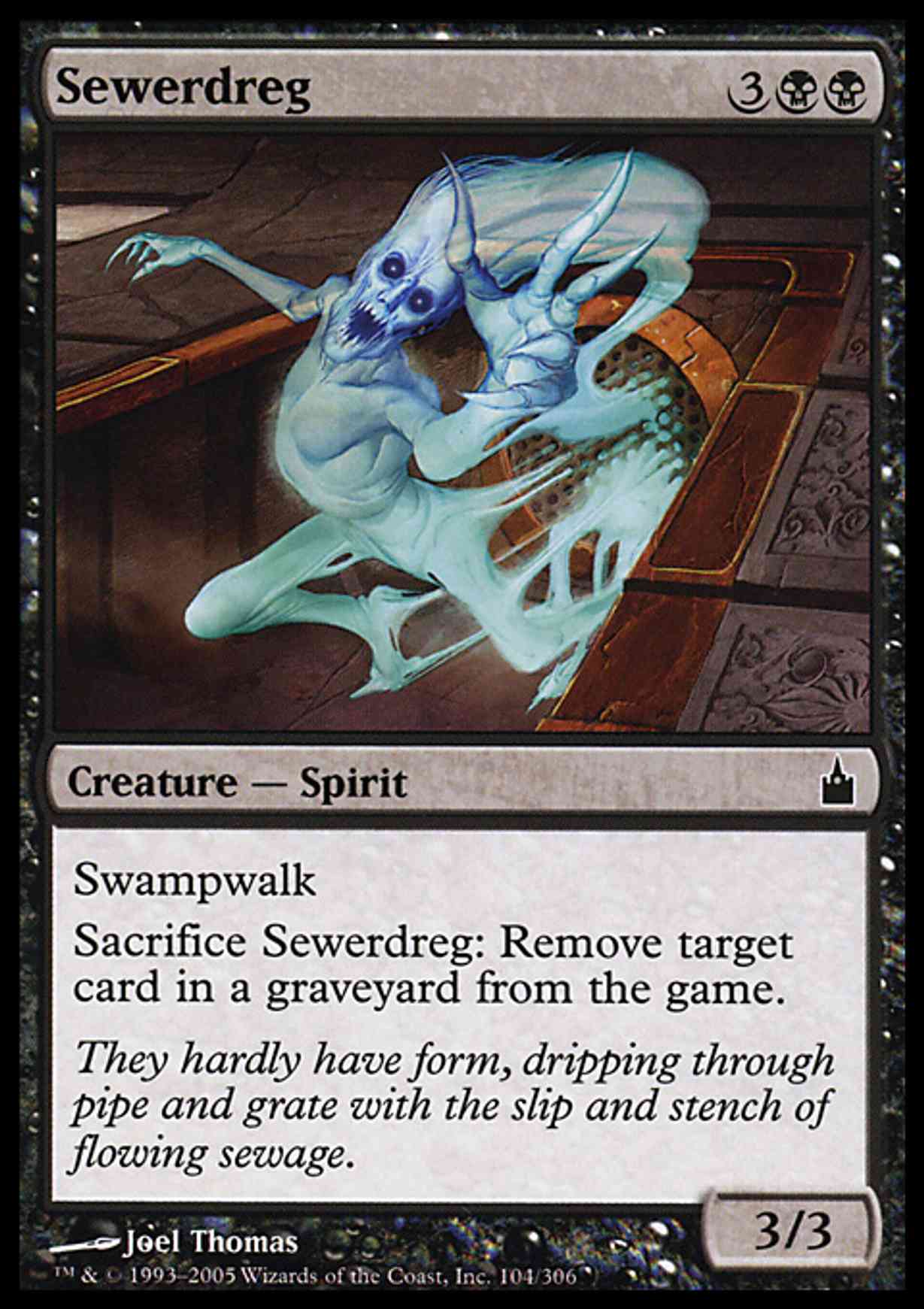 Sewerdreg magic card front