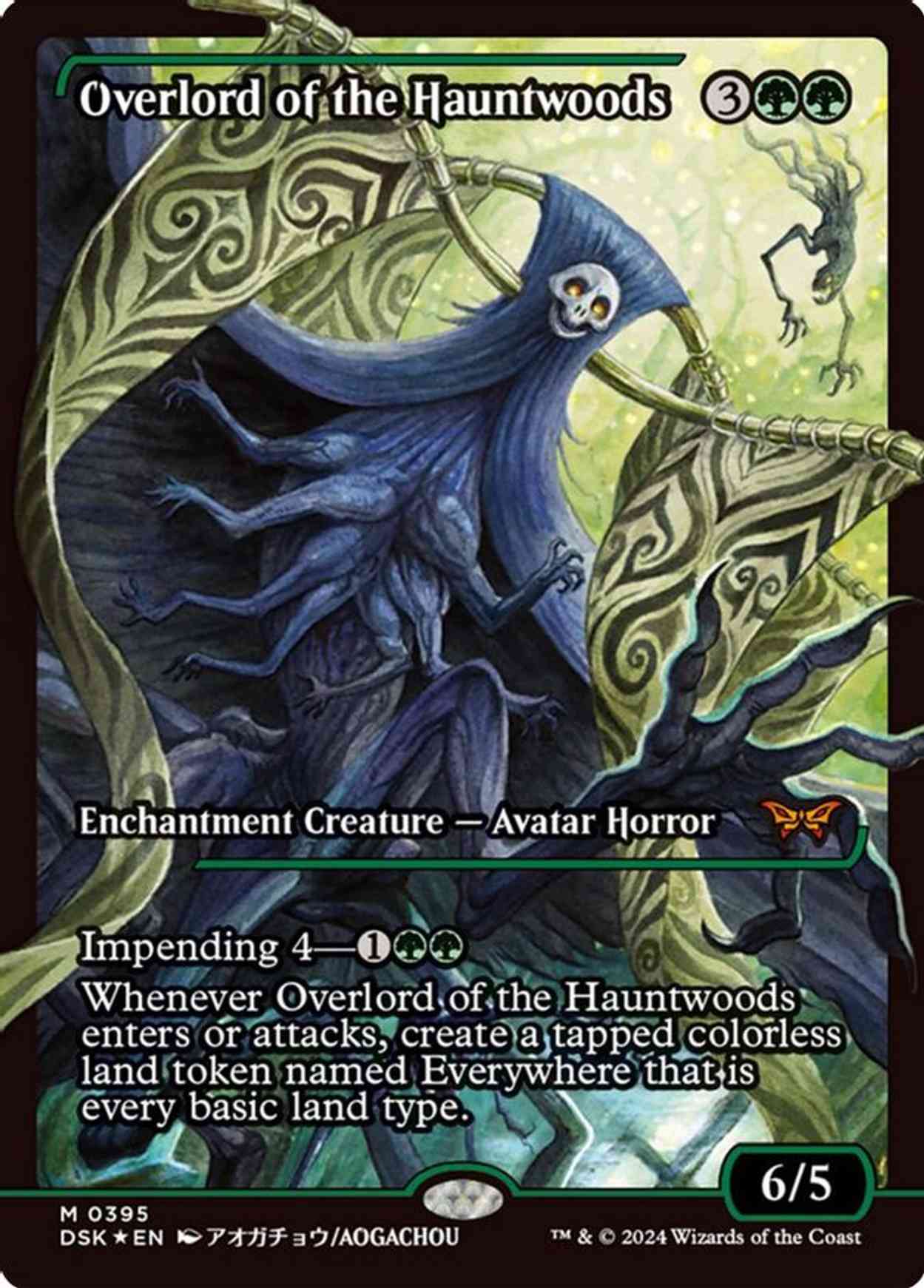 Overload of the Hauntwoods (Japan Showcase) magic card front