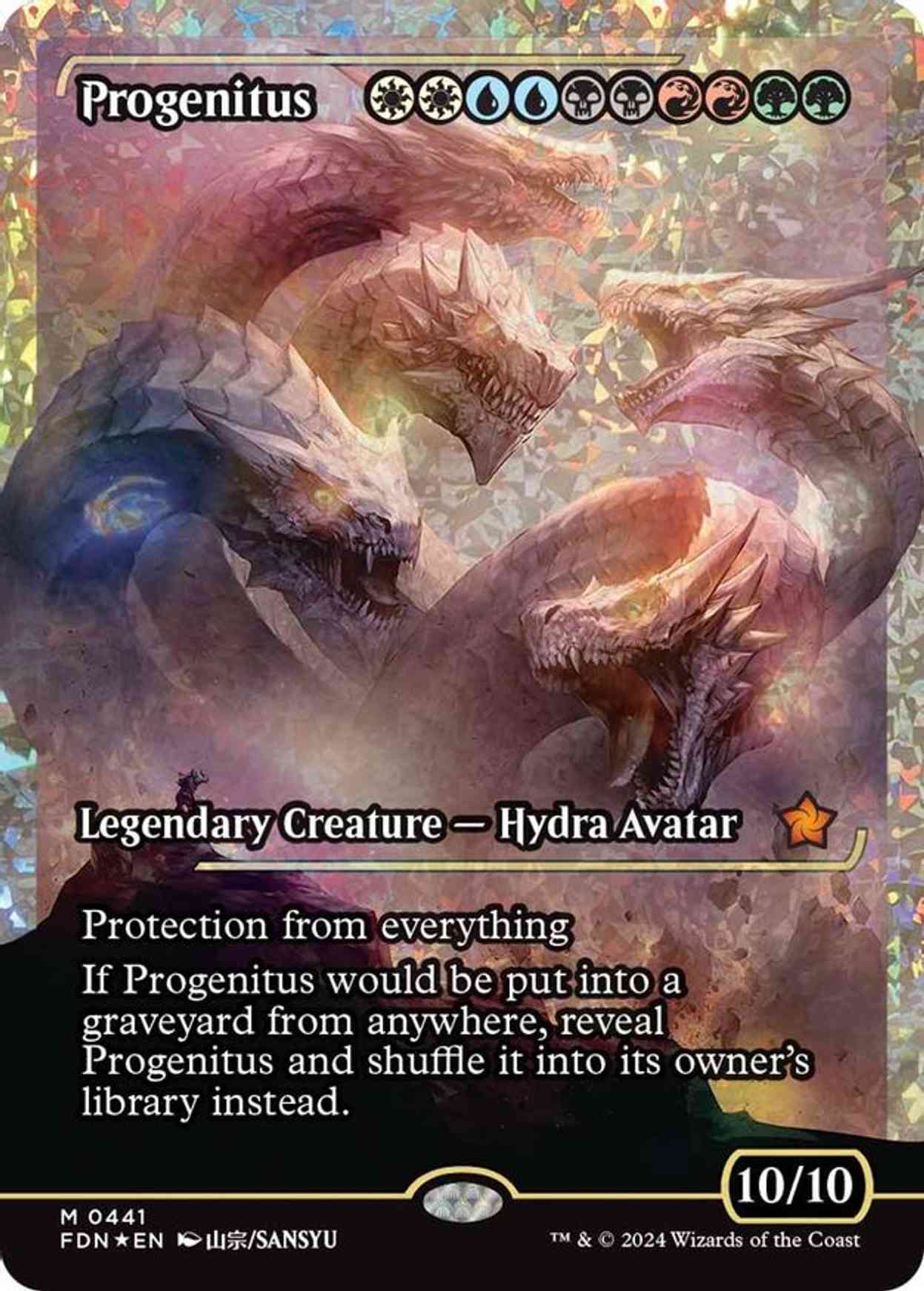 Progenitus (Showcase) (Fracture Foil) magic card front