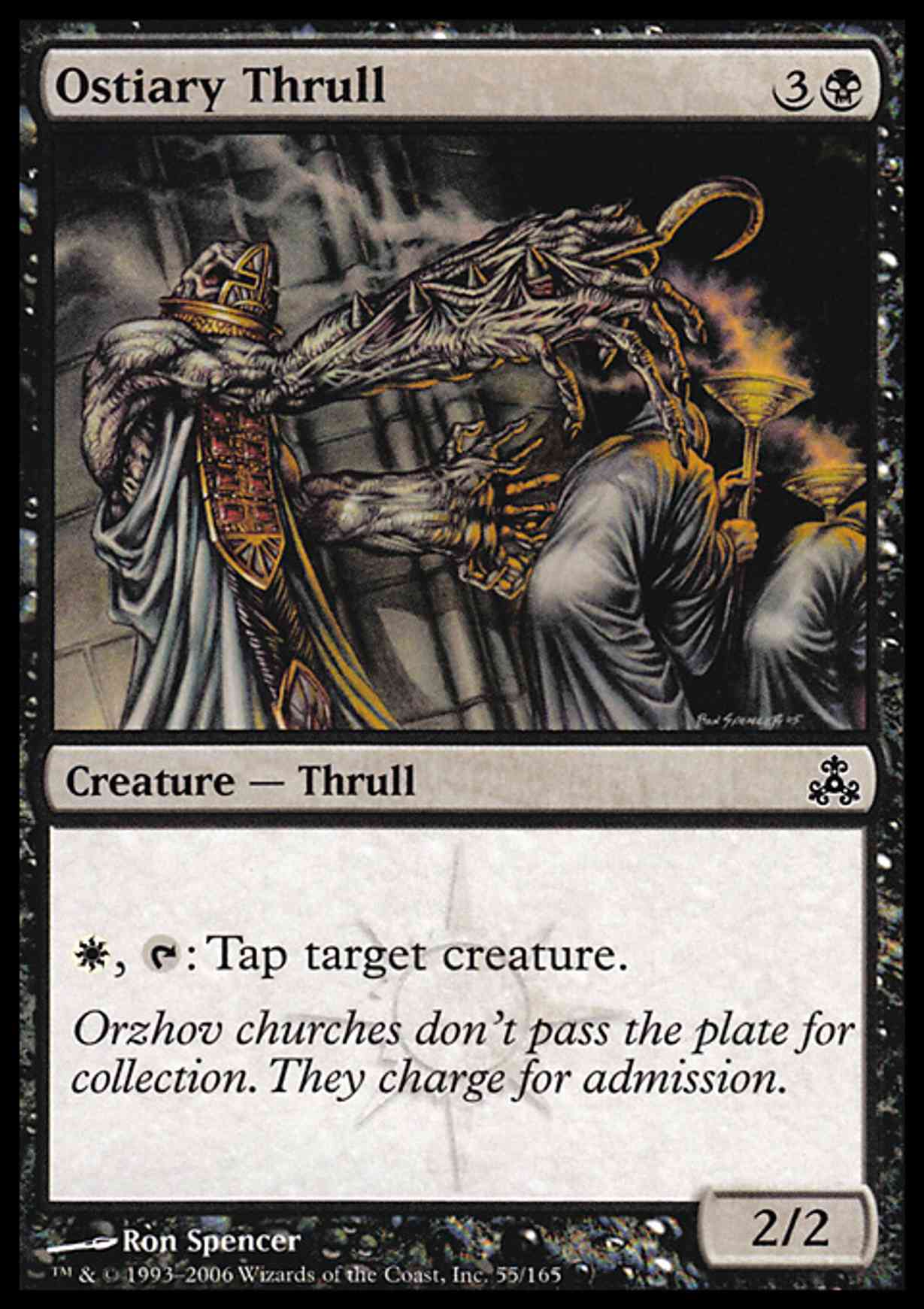 Ostiary Thrull magic card front
