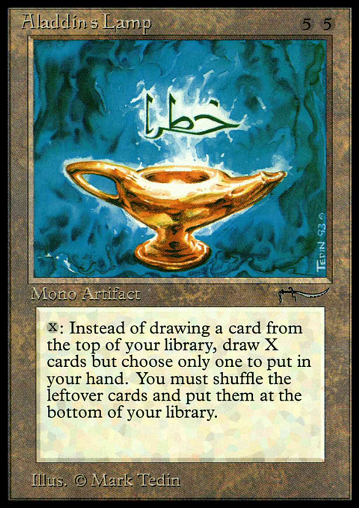 Aladdin's Lamp magic card front