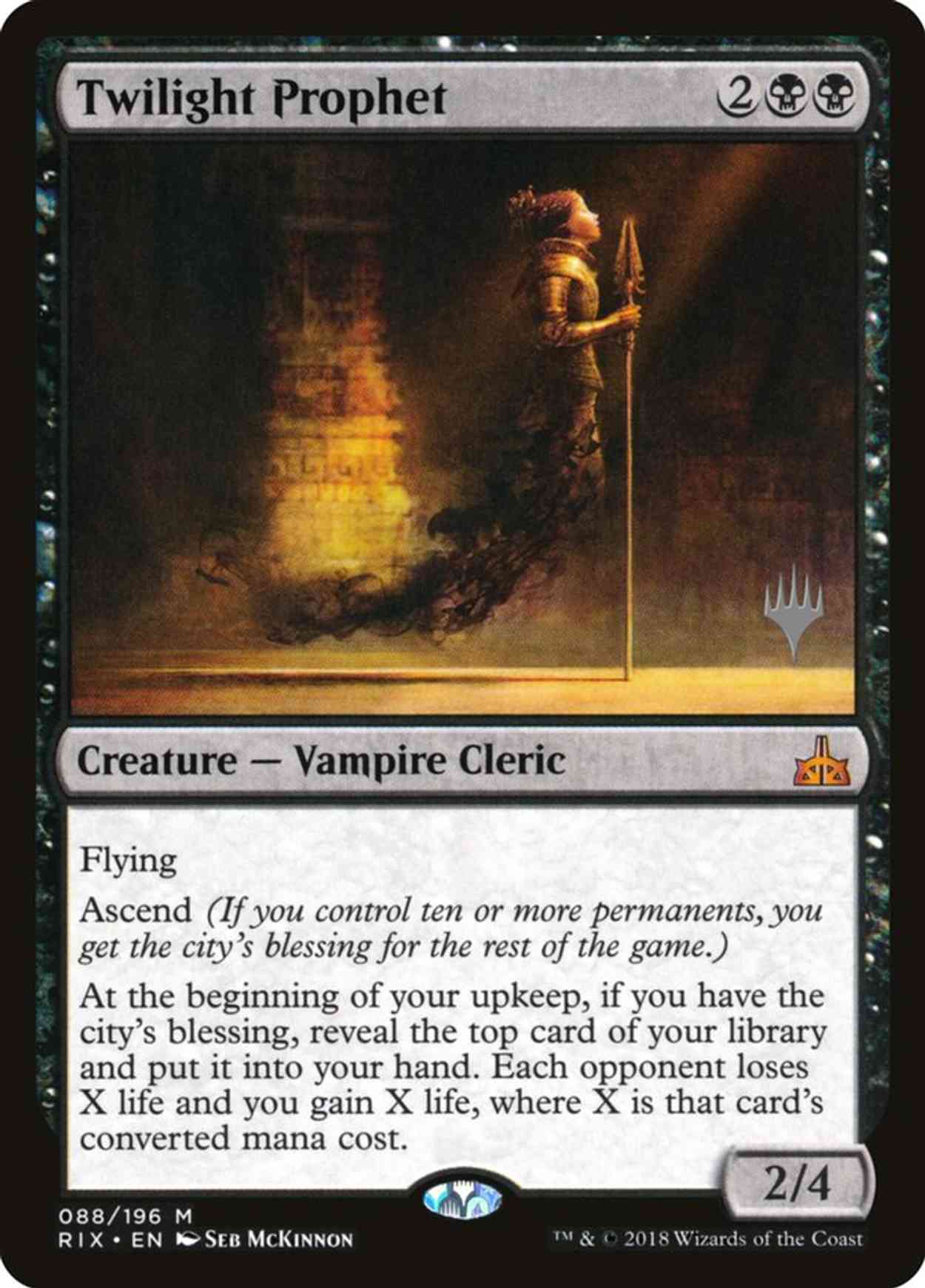 Twilight Prophet magic card front
