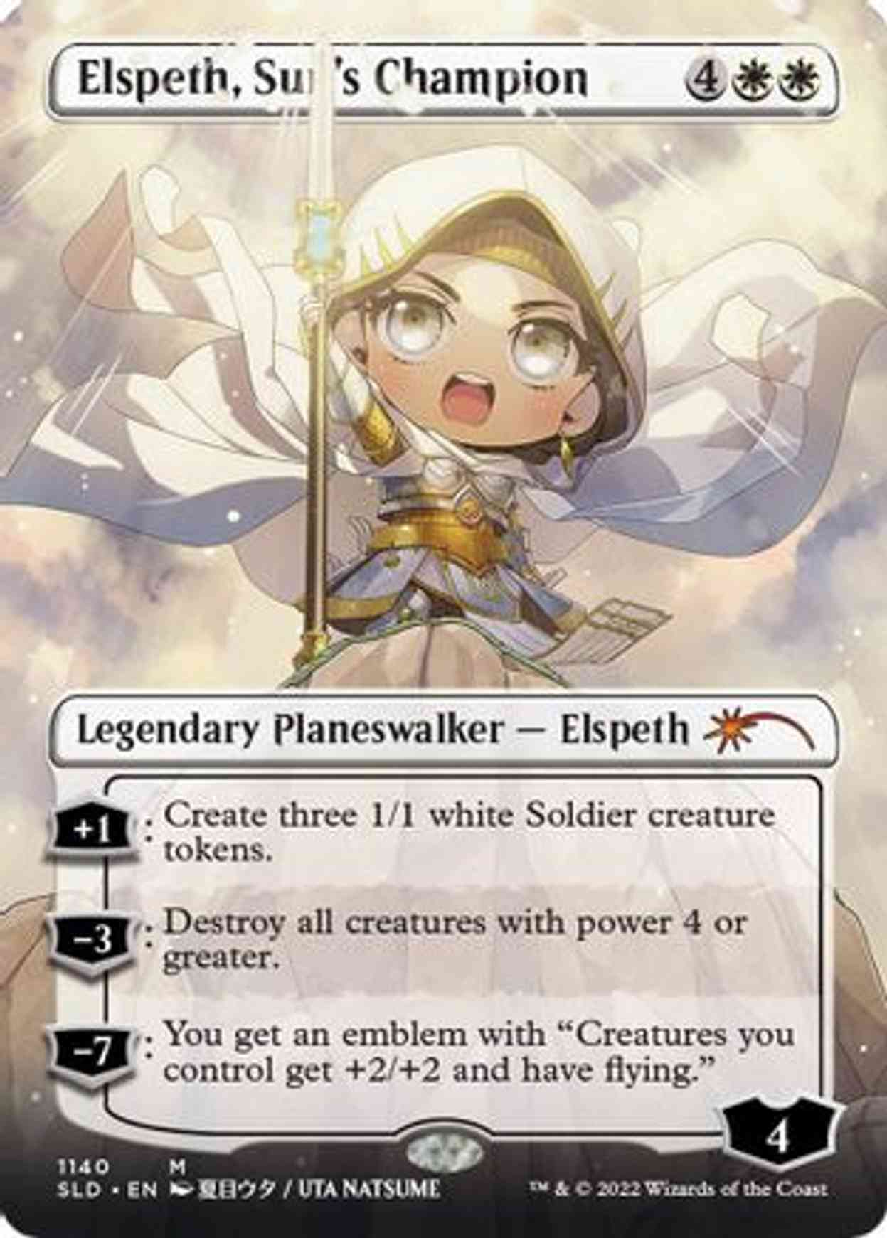 Elspeth, Sun's Champion (Borderless) magic card front