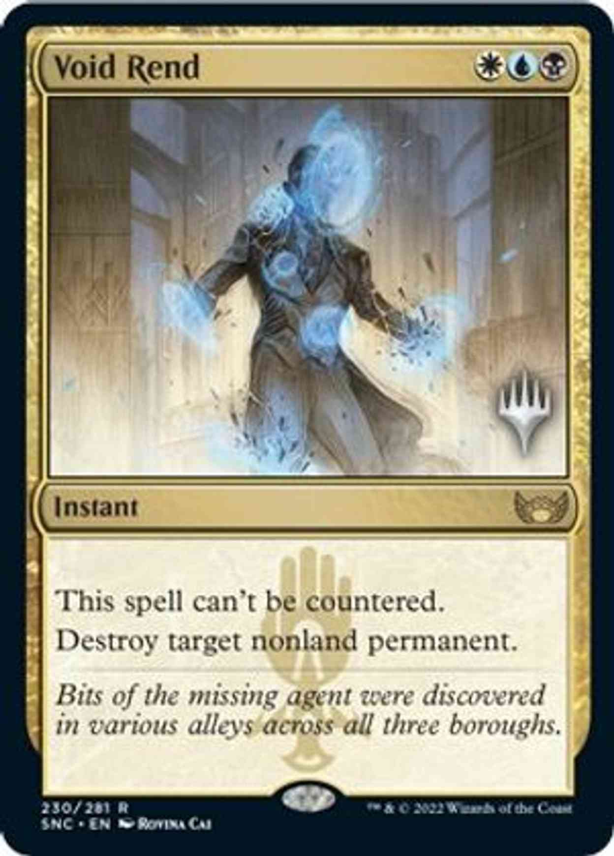Void Rend magic card front