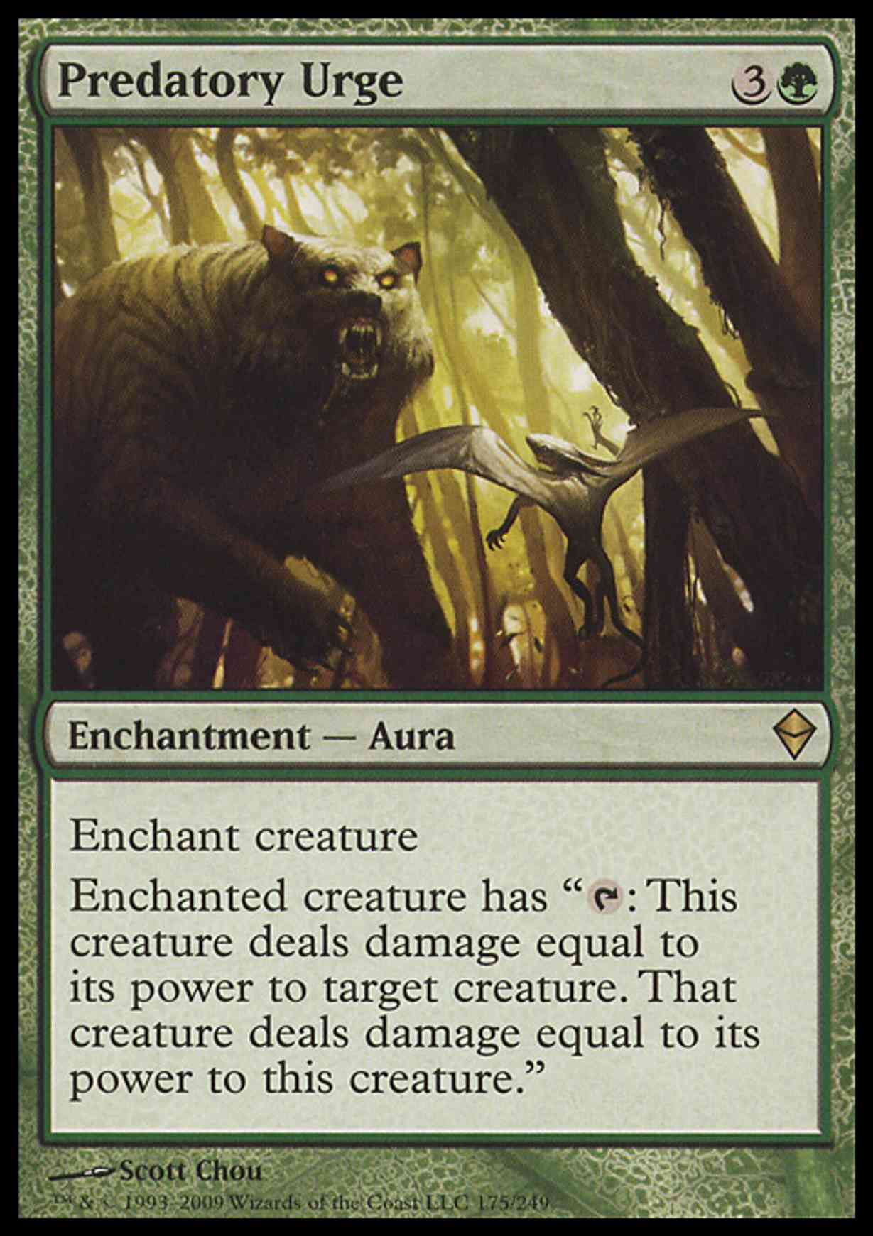 Predatory Urge magic card front