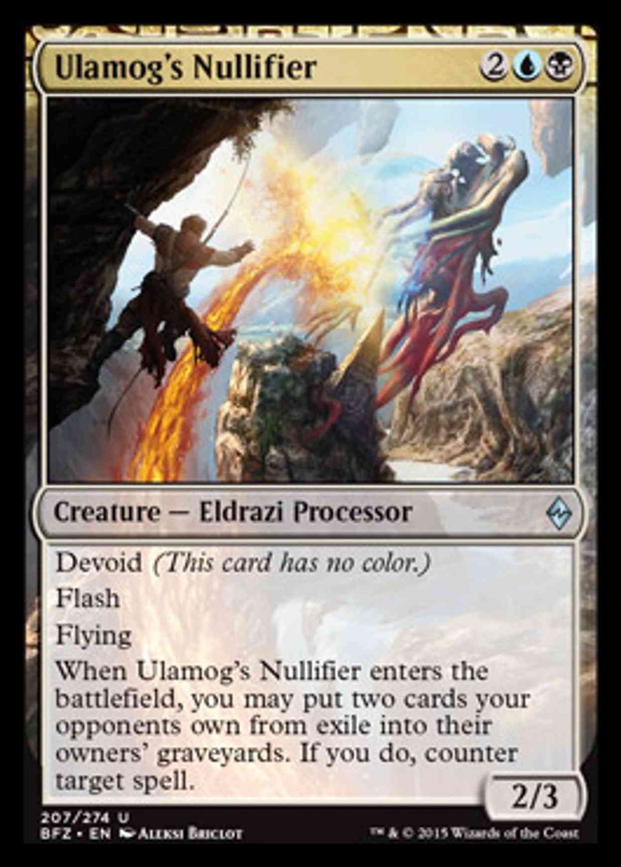 Ulamog's Nullifier magic card front