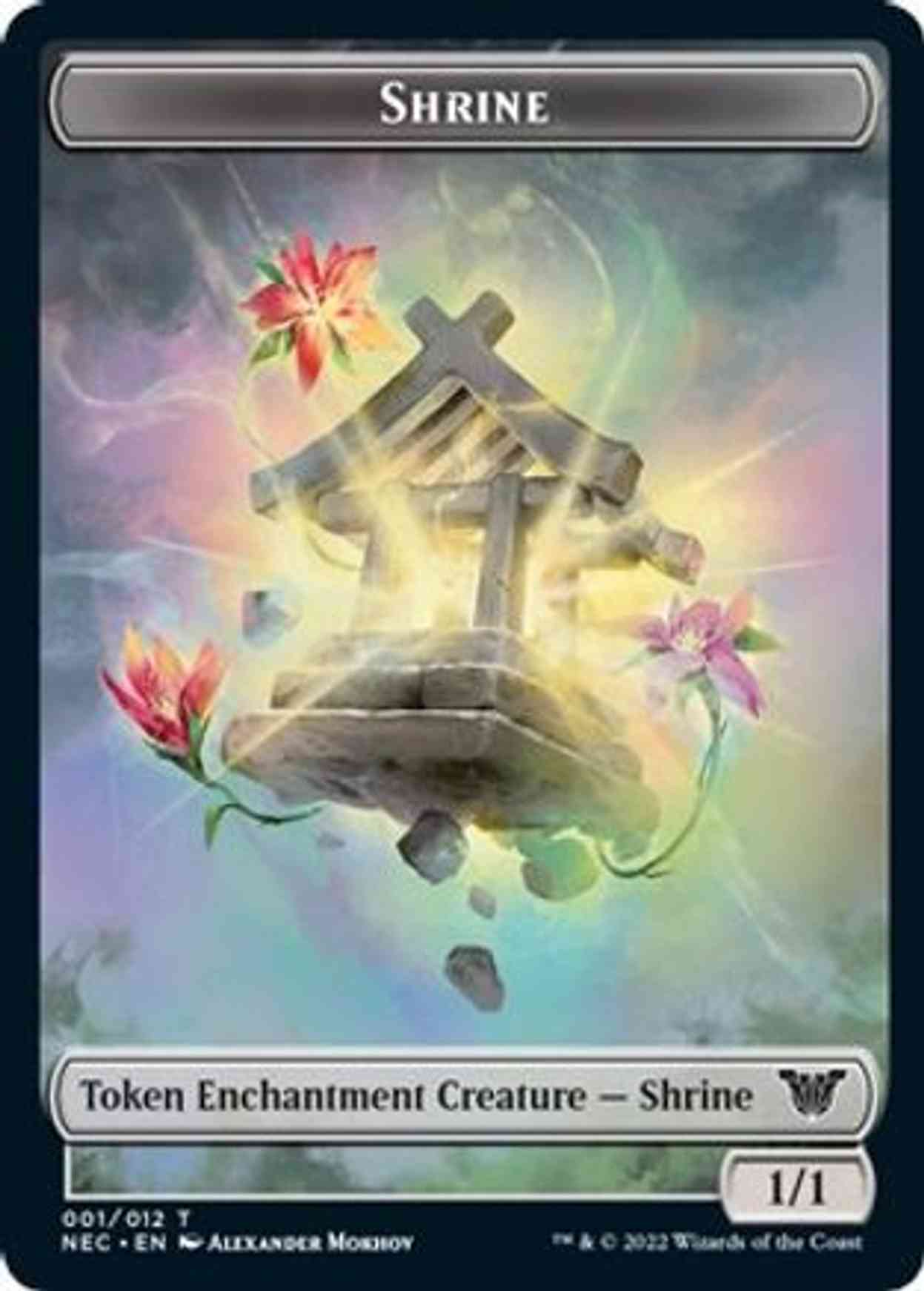 Shrine Token magic card front