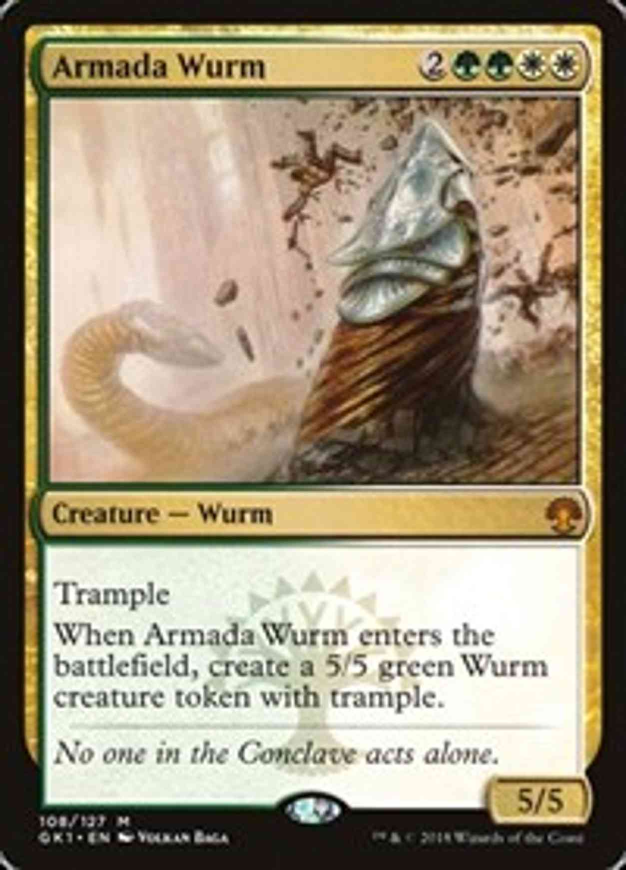 Armada Wurm magic card front