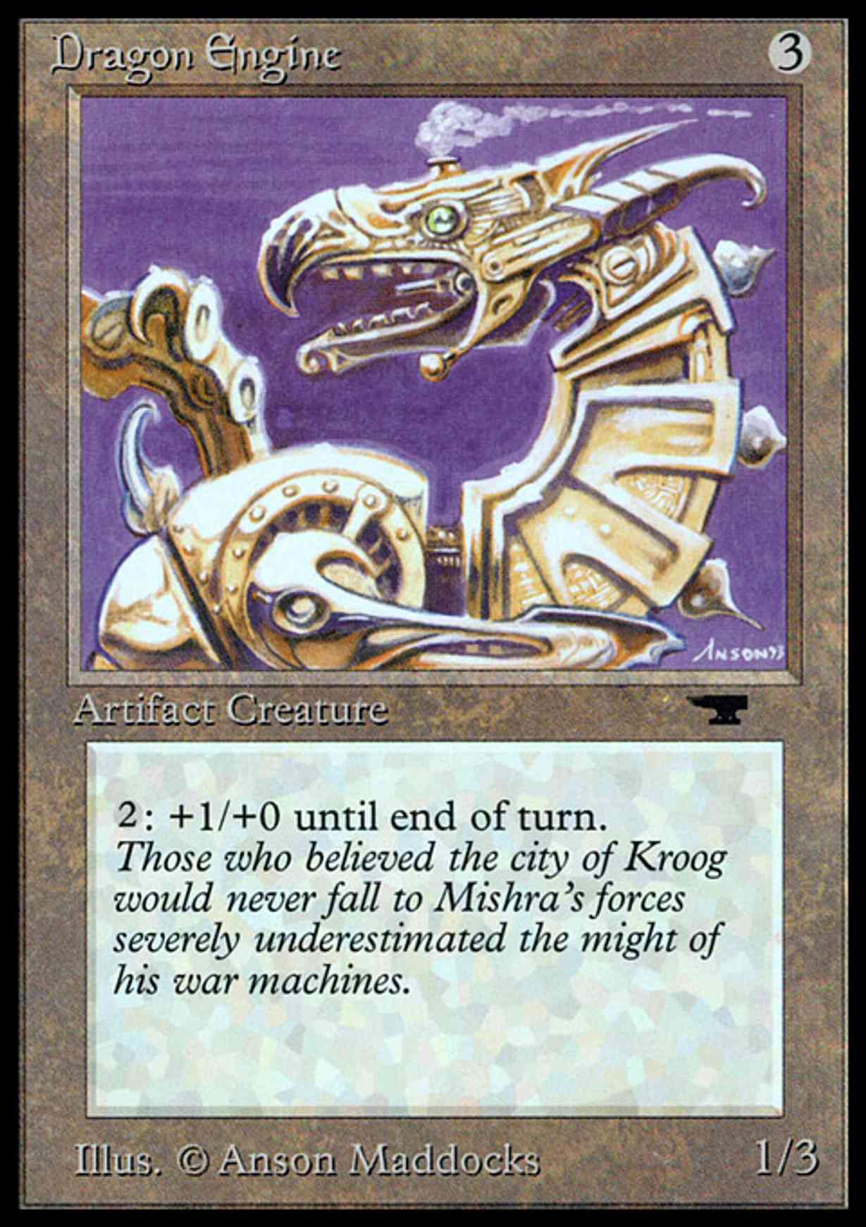 Dragon Engine magic card front