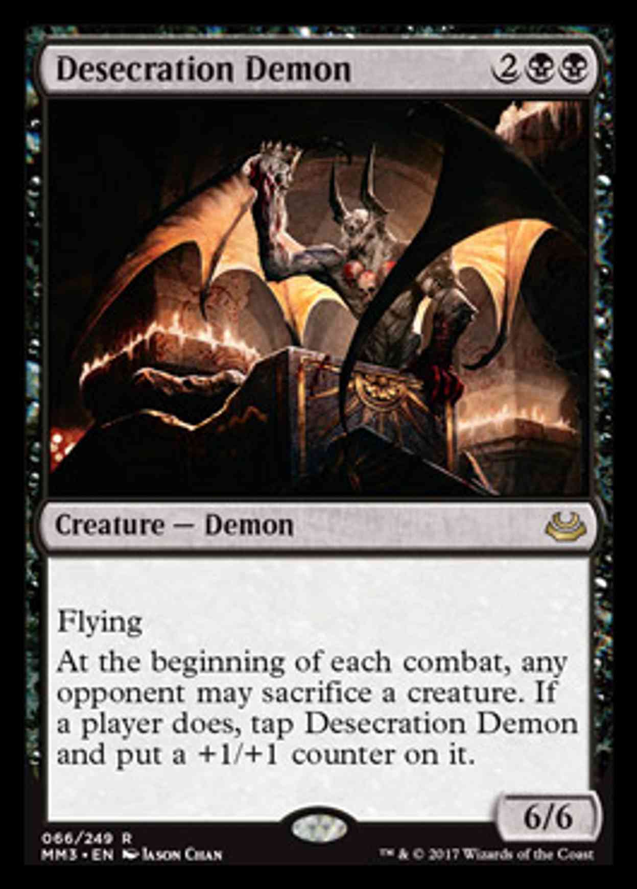 Desecration Demon magic card front