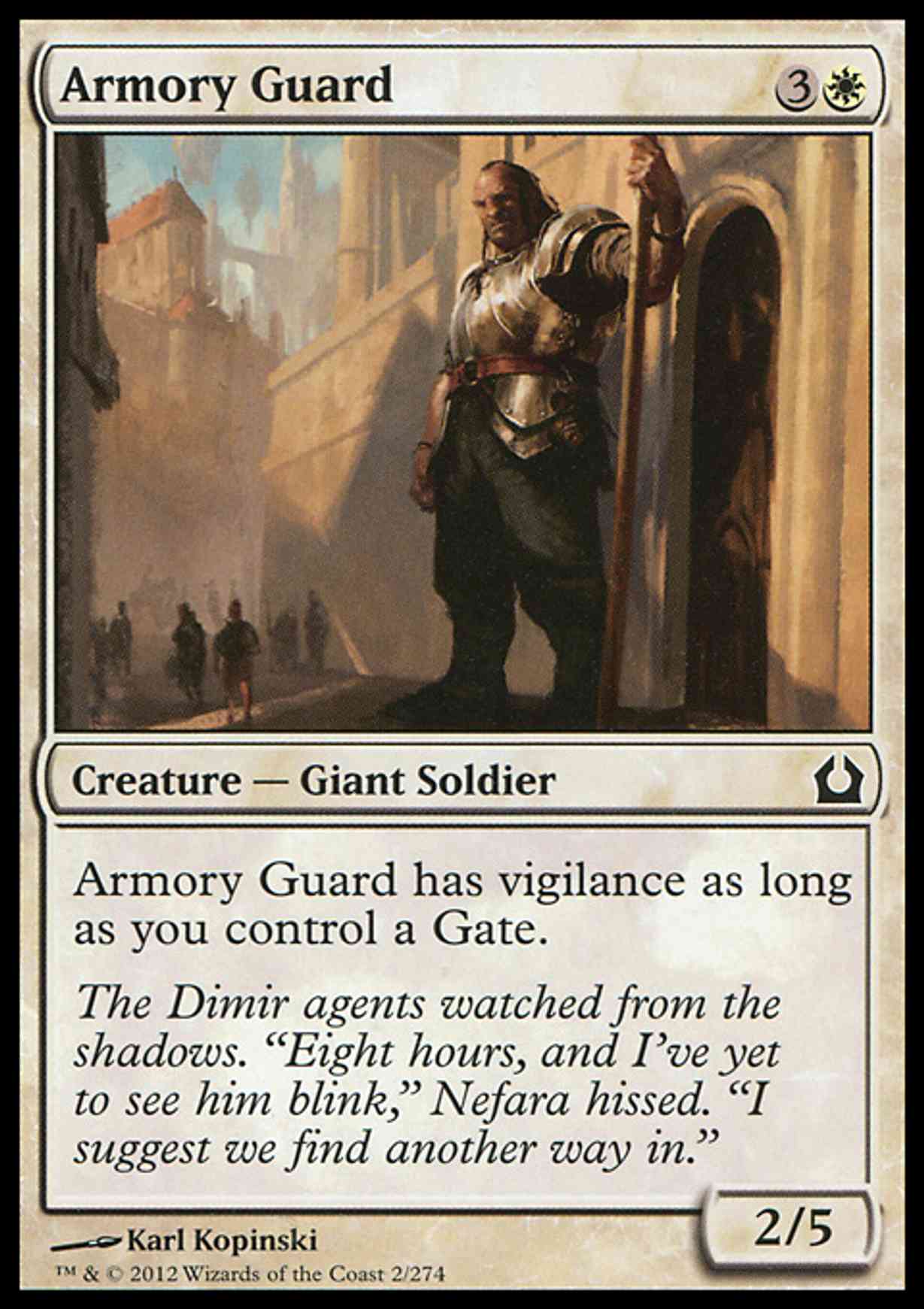 Armory Guard magic card front
