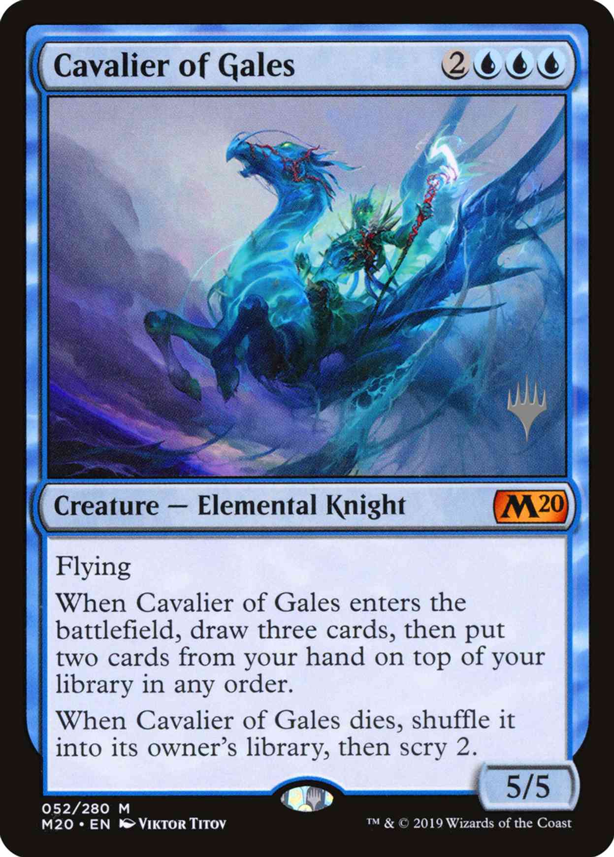 Cavalier of Gales magic card front