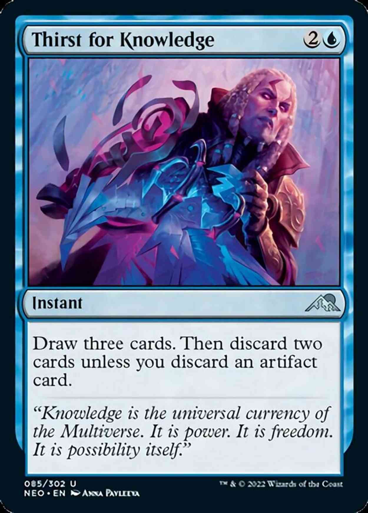 Thirst for Knowledge magic card front
