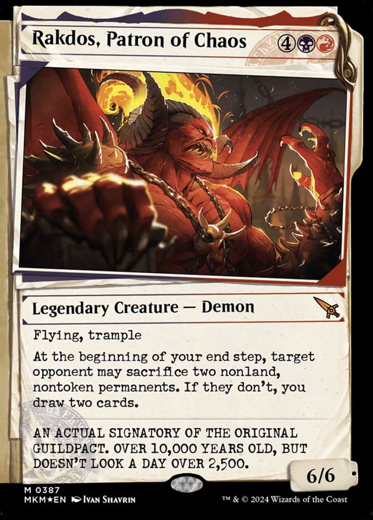 Rakdos patron of chaos showcase invisible ink price from mtg