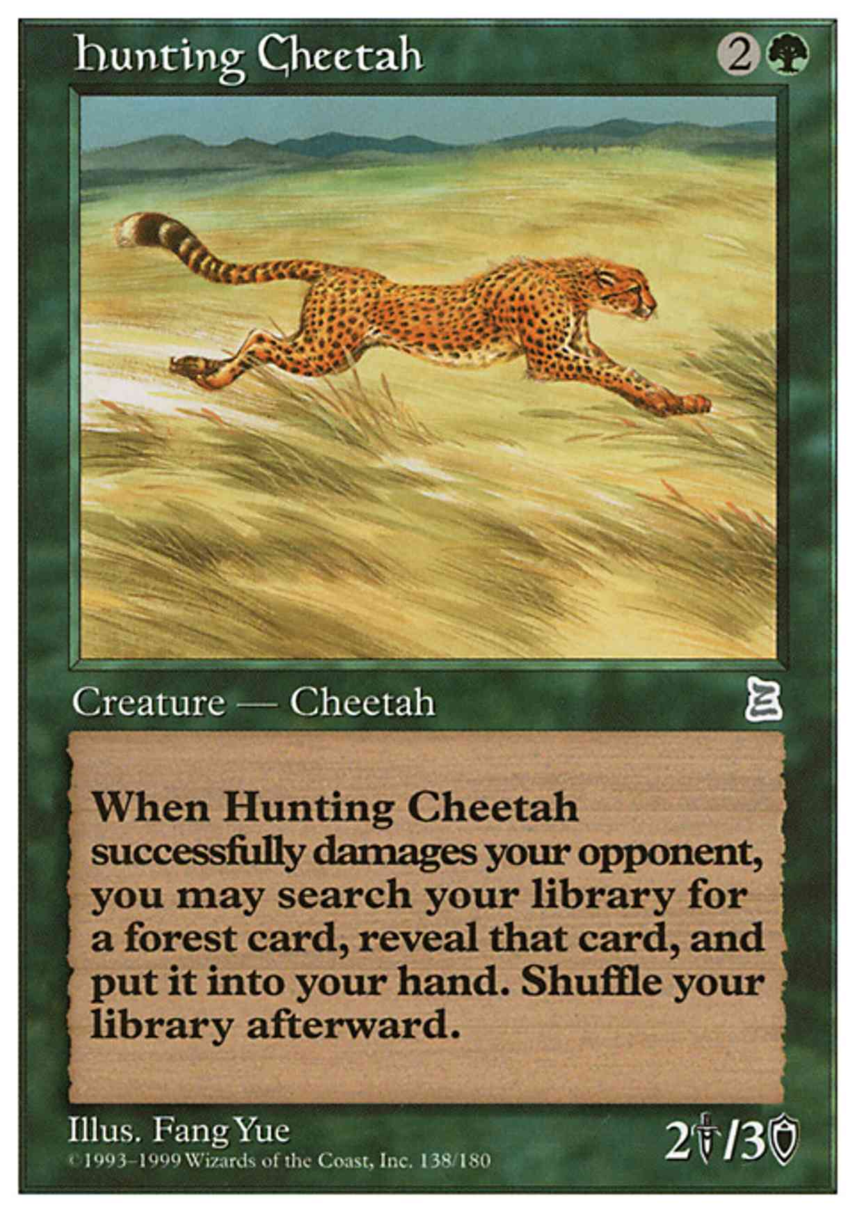 Hunting Cheetah magic card front