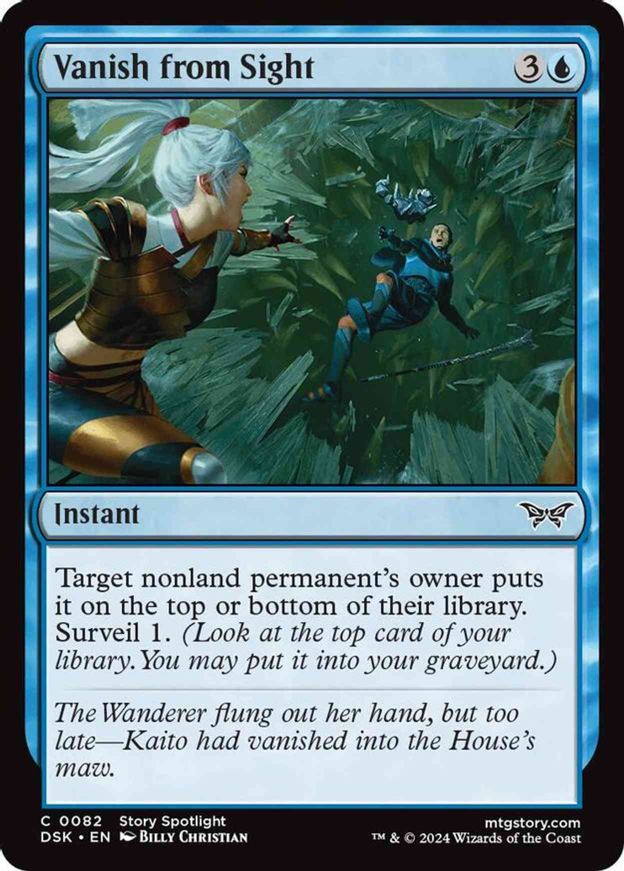 Vanish from Sight magic card front