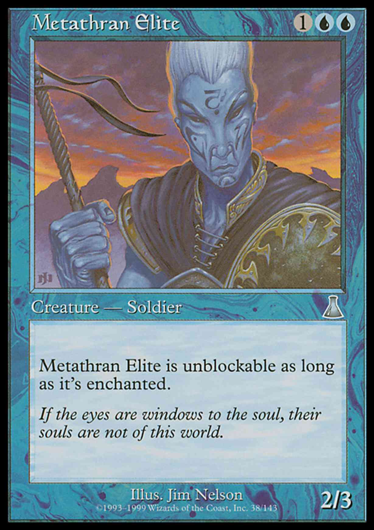 Metathran Elite magic card front