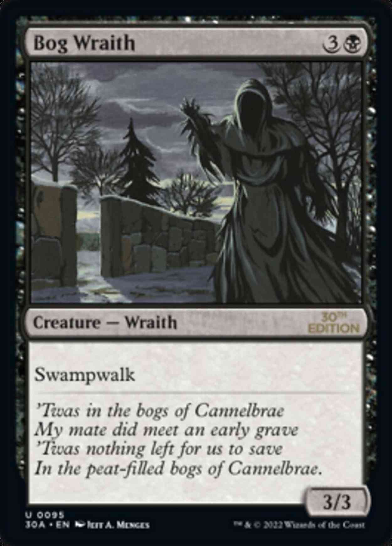 Bog Wraith magic card front