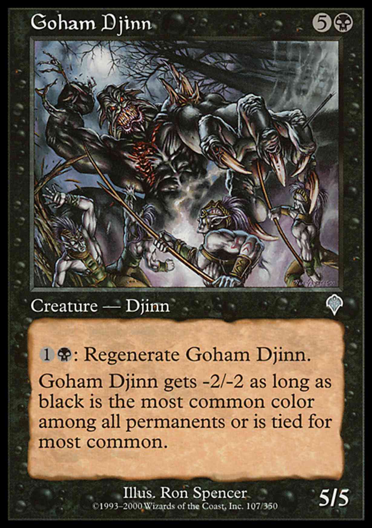 Goham Djinn magic card front