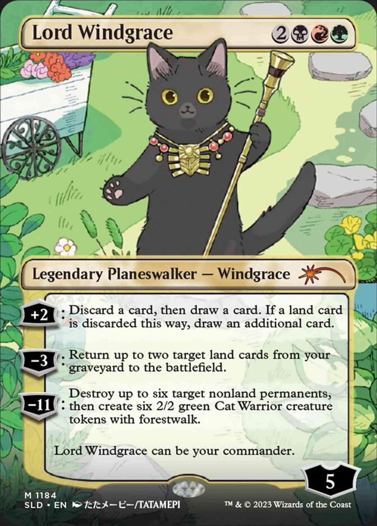 Lord Windgrace magic card front