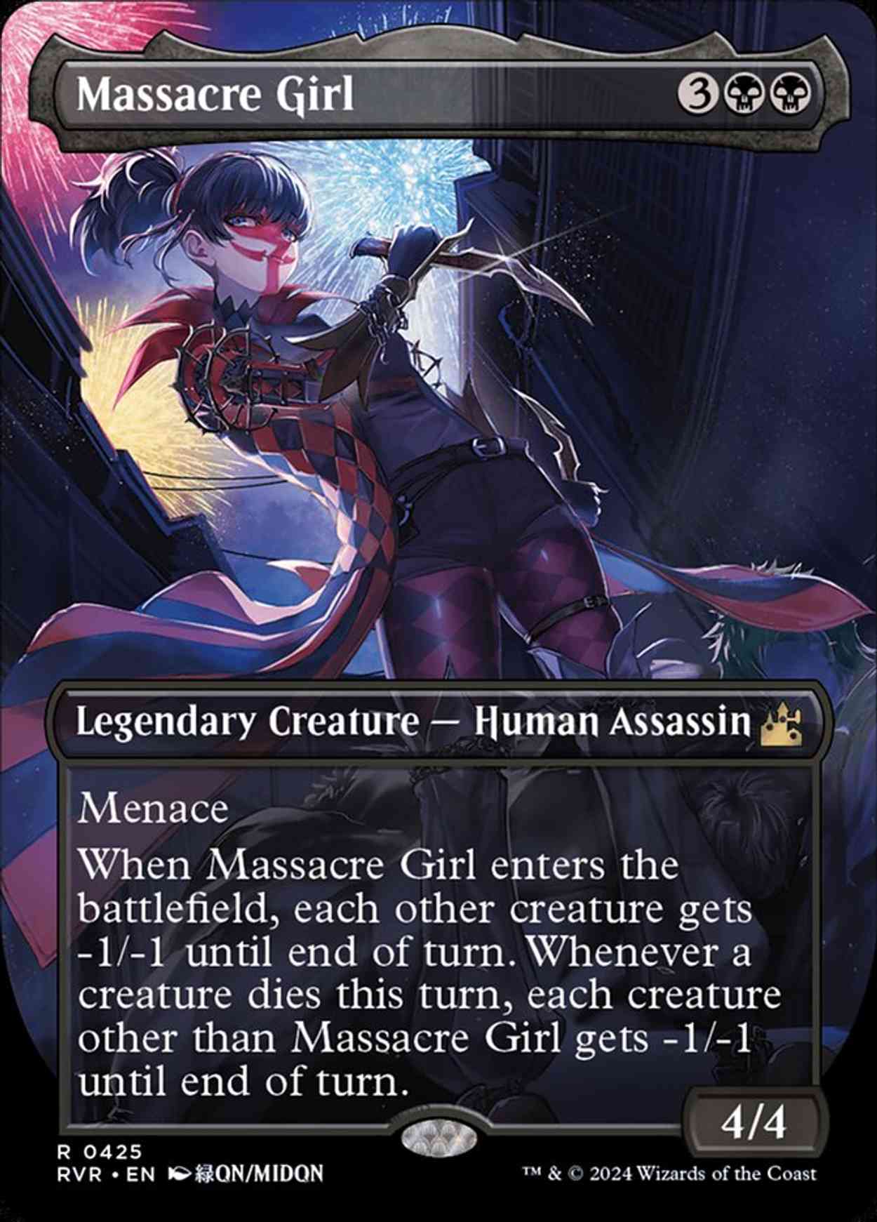 Massacre Girl (Anime Borderless) magic card front