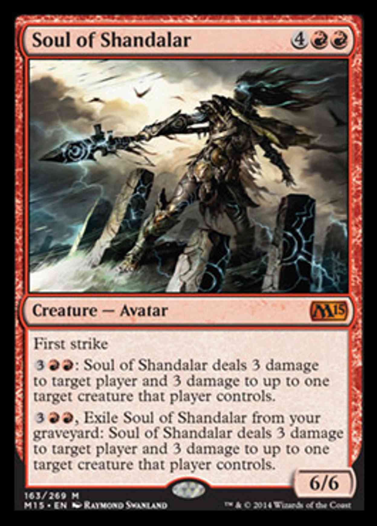 Soul of Shandalar magic card front