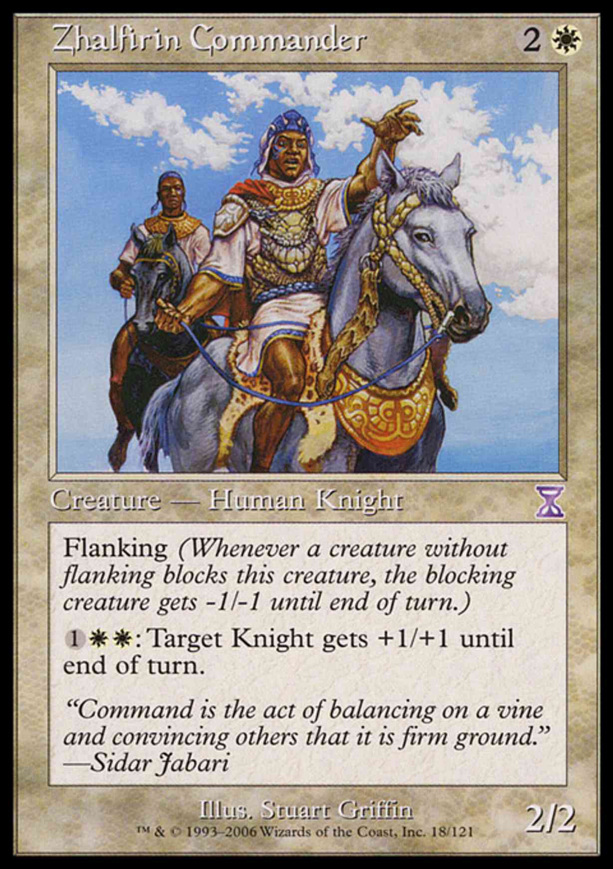 Zhalfirin Commander magic card front