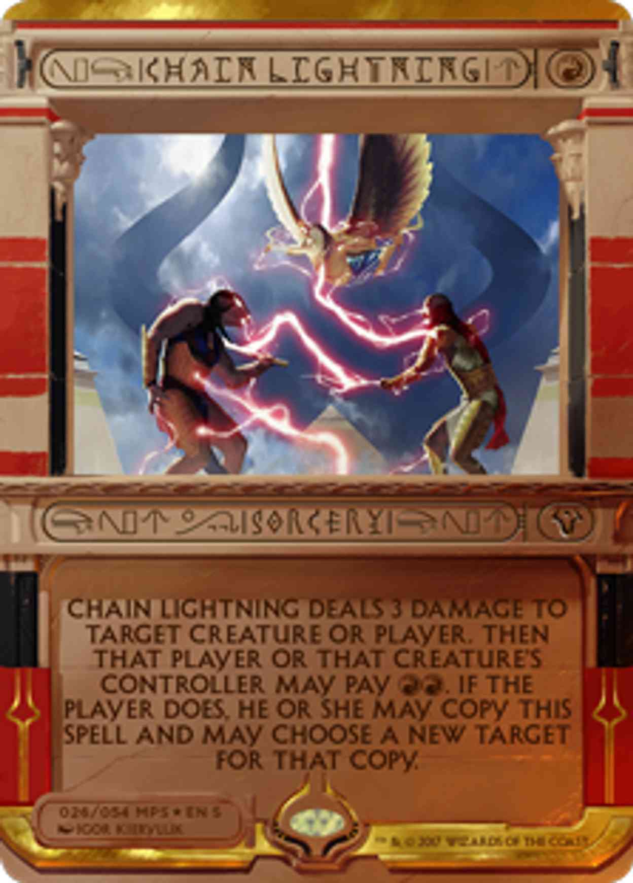 Chain Lightning magic card front