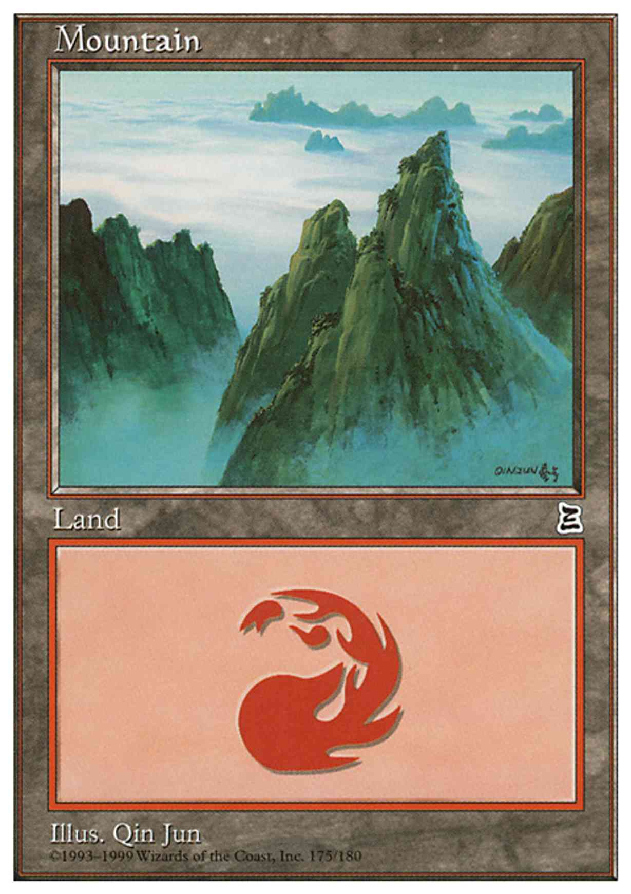 Mountain (175) magic card front