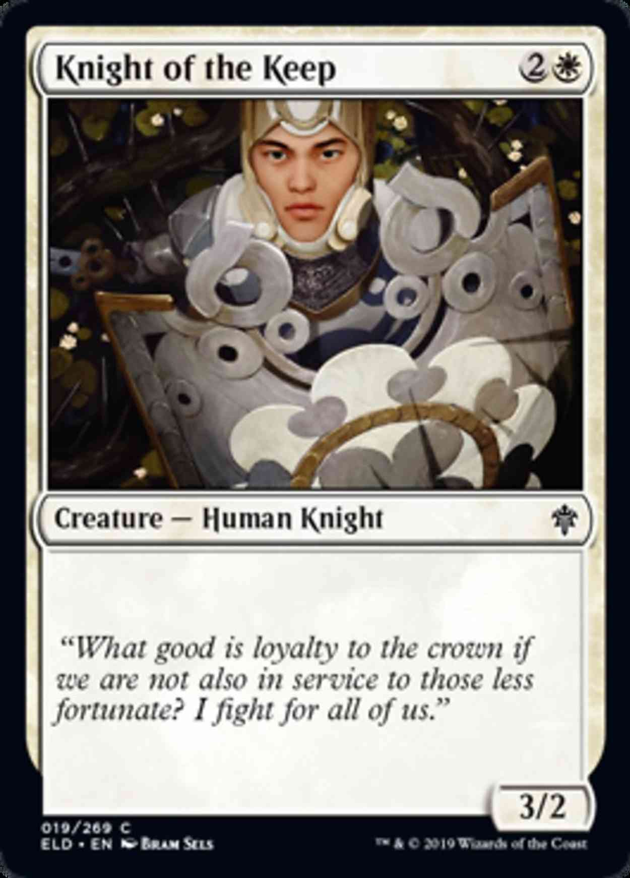 Knight of the Keep magic card front