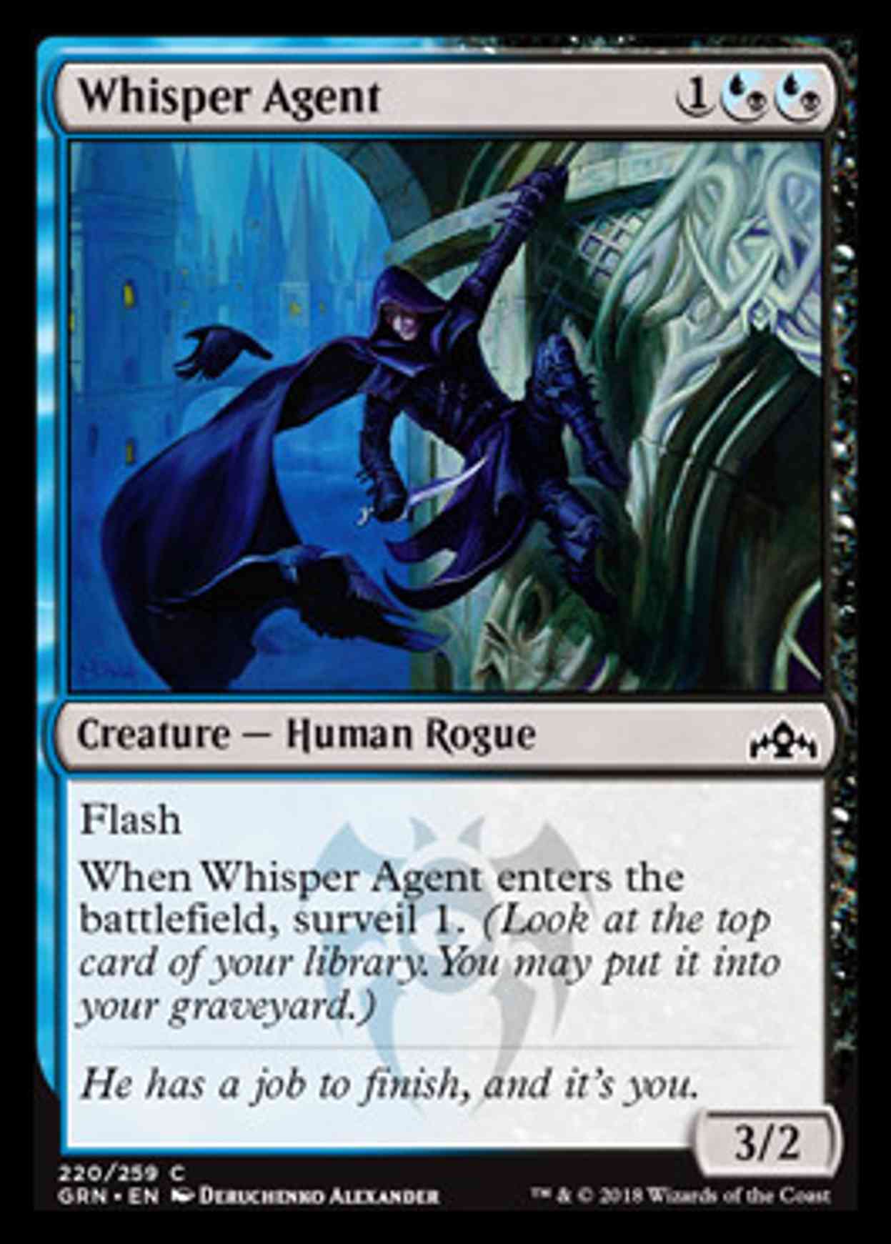 Whisper Agent magic card front